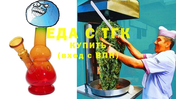 скорость Дмитриев